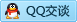 QQ在线咨询2448996601
